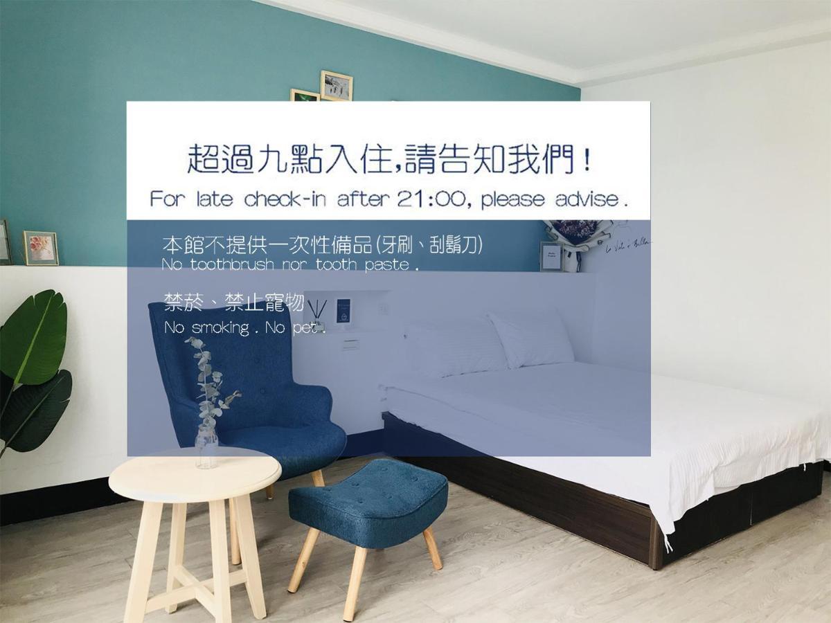 Utopia Hostel Taitung Екстериор снимка