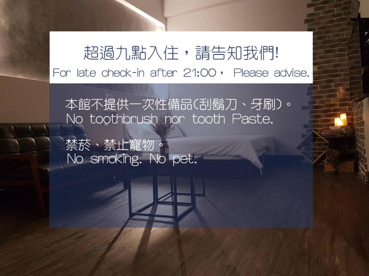 Utopia Hostel Taitung Екстериор снимка